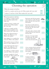 Word Problems: Choosing the Operation